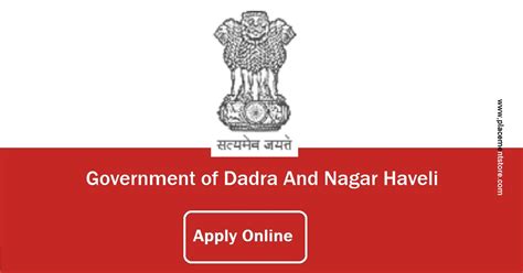 Latest Dadra And Nagar Haveli Govt Job Notifications 2024 Latest