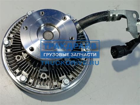Вискомуфта Мерседес Актрос Мп2 120 мм аналог A0002008522 86077 NISSENS ...