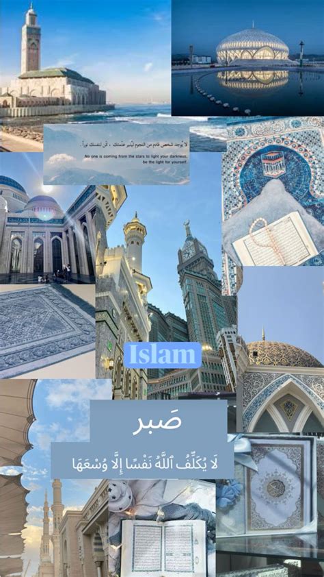 𝐈𝐬𝐥𝐚𝐦ꨄ in 2024 Islamic wallpaper Al qur an aesthetic Islam