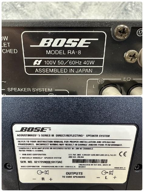 Yahoo T Bose Acoustimass Series Iii