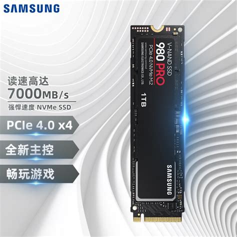 SSD-накопитель Samsung 980 PRO 1ТБ (MZ-V8P1T0BW) – купить из-за границы ...