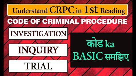 How To Learn Code Of Criminal Procedure How To Study Crpc Crpc