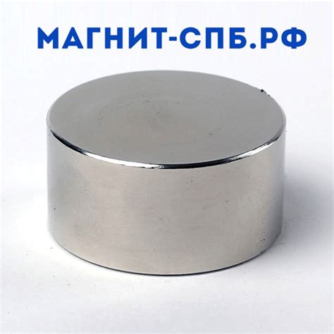 Неодимовый магнит 70х40 мм — Купить дешево в Москве. Цена на неодимовый ...