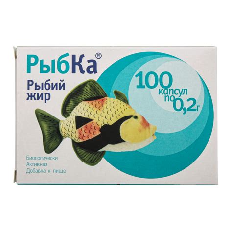 Рыбий жир Рыбка капсулы по 0,2 г 100 шт - купить, цена и отзывы, Рыбий ...