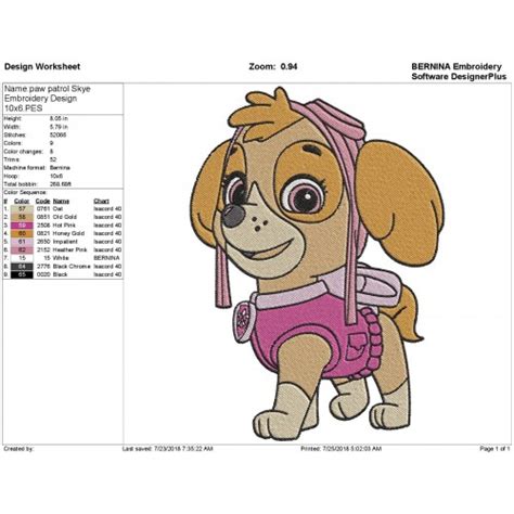 Paw Patrol Skye Embroidery Design