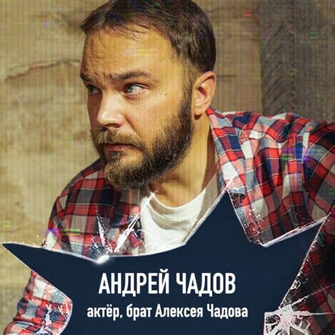 Про главных героев 2-го сезона "Игры на выживание" | Мир сериалов | Дзен