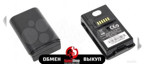Аккумулятор для джойстика xbox360 купить в Ярославле | Электроника | Авито
