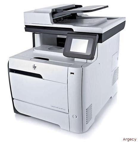 HP Color LaserJet Pro MFP M475 Printer Series | Argecy