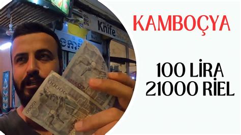 KAMBOÇYADA 100 LİRA İLE BİR GÜN GEÇİRMEK KAMBOÇYA UCUZ MU YouTube