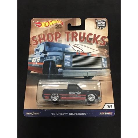 風火輪 hot wheels shop trucks chevy silverado 皮卡 貨卡 精裝 膠胎 蝦皮購物