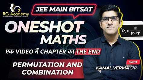 Permutation And Combination Jee Mains Bitsat Rank Booster One