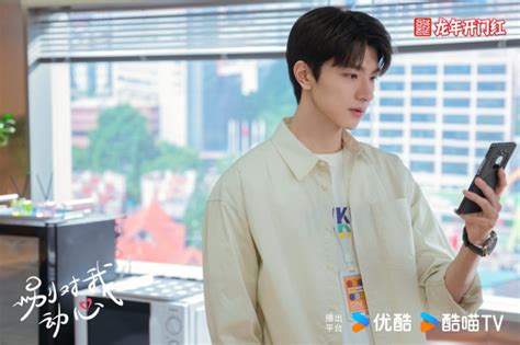 Review phim ngôn tình hot Đừng rung động vì anh Châu Dã xinh xỉu nhưng Lâm Nhất gây cấn vì mũi