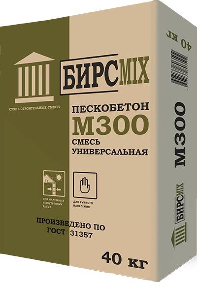 Универсальная смесь БИСMIX Смесь М300 (40 кг)