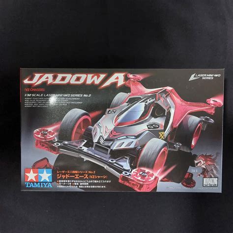 Jadow A VZ Chassis Tamiya Mini 4WD Hobbies Toys Toys Games On