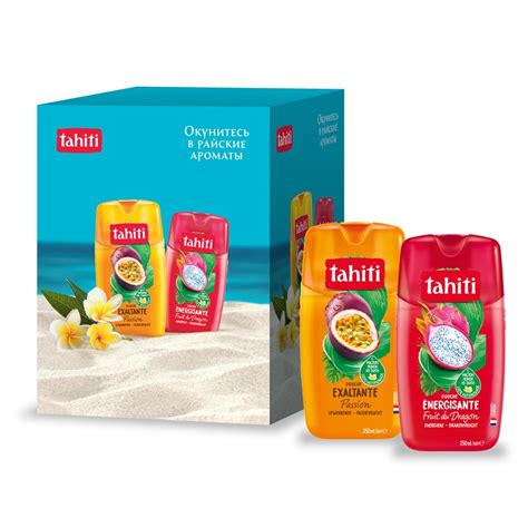 Средства для ванной и душа PALMOLIVE Подарочный Набор Tahiti – купить в ...