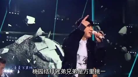 音乐林俊杰演唱一首《曹操》经典好听，满满的童年回忆曹操林俊杰新浪新闻