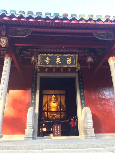 福州涌泉寺游玩攻略简介福州涌泉寺门票地址图片开放时间照片门票价格【携程攻略】