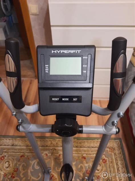 Отзыв о Эллиптический тренажер HyperFit REISENDER U13 | Домашний ...