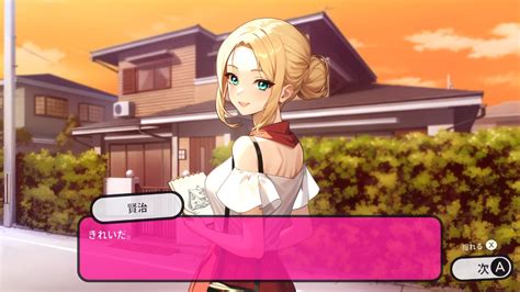 Hentai Academy My Nintendo Storeマイニンテンドーストア