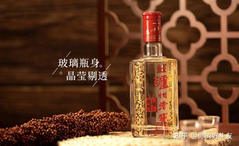 送酒送什么酒好？送什么酒给长辈领导岳父朋友比较好？好酒详细推荐 知乎