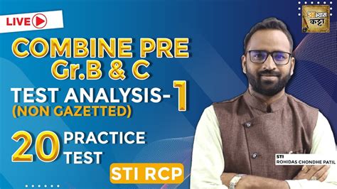 Combine Pre Gr B C Test Analysis