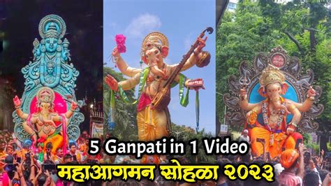 Mumbai Ganpati Maha Aagman 2023🙏 U Never Seen Before😱 Biggest