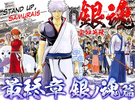 Gintama Mangá definitivamente chegará ao fim em junho