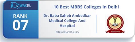 10 Best Mbbs Colleges In Delhi With Contact And Fees Details