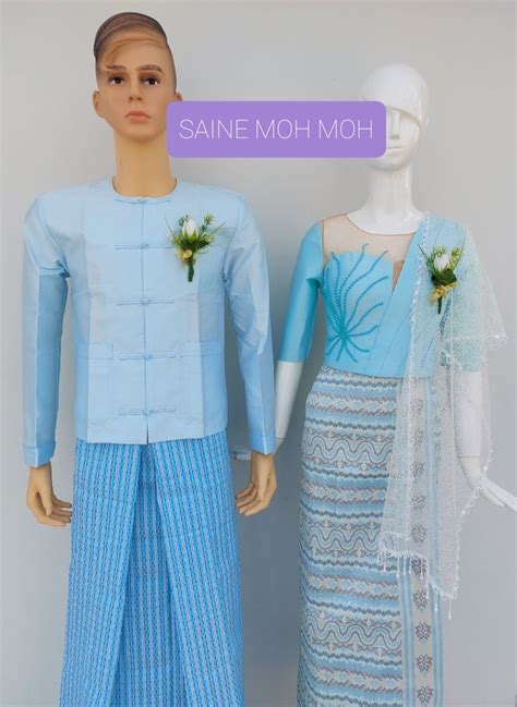 Pin Von Designer Saine Moh Moh Auf Myanmar Traditional Wedding Dress