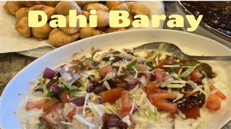 Yummy Dahi Baray Iftar For Ramadan Appetizers Iftars Youtube