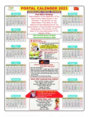 Army Postal Service Calendar 2023 PDF – InstaPDF