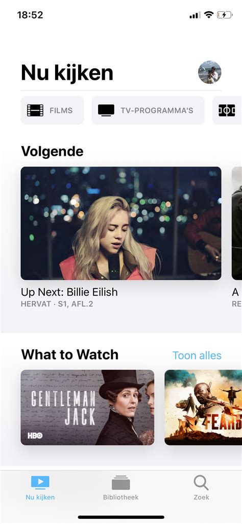 I really don’t understand why the TV app that is introduced in my ...