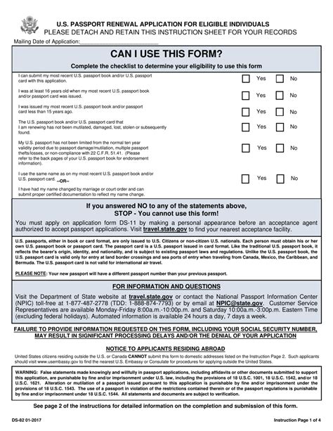 Us Passport Application Form Printable Ds