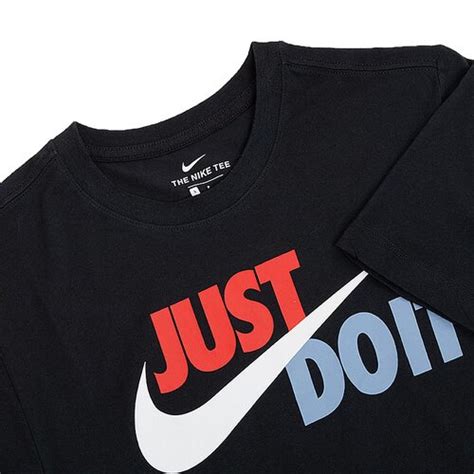 Nike M Nsw Tee Just Do It Swoosh Ar