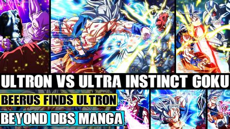 Beyond Dragon Ball Super Multiverse Ultron Invades Universe Ultra