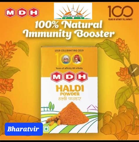 Mdh Turmeric Haldi Powder Lazada Ph