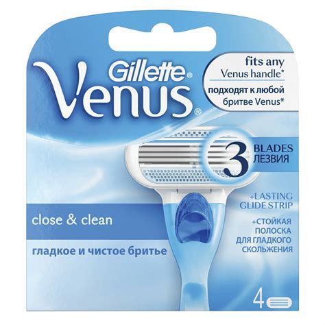 Сменные кассеты для бритья Venus
