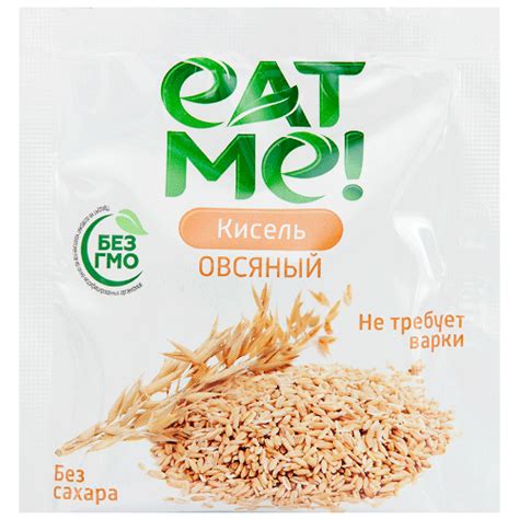 Eat me овсяный кисель царевщино 1 шт. пакет по 25 гр порошок - цена 120 ...