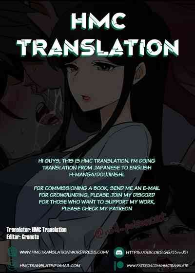 Yotta Daigaku No Kouhai O Turekonde Warui Koto O Suru Hanashi Nhentai Hentai Doujinshi And Manga