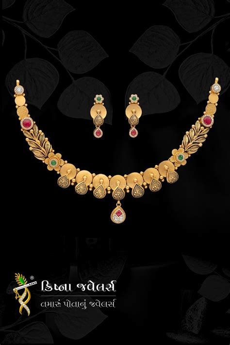 Pin By Dhana On Vedha Bdaya In Neck Pieces Jewelry Unique Gold