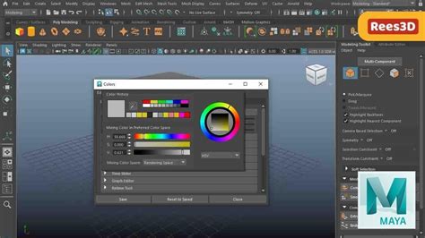 How To Change The View Panel Background Color In Maya 2023 Rees3D