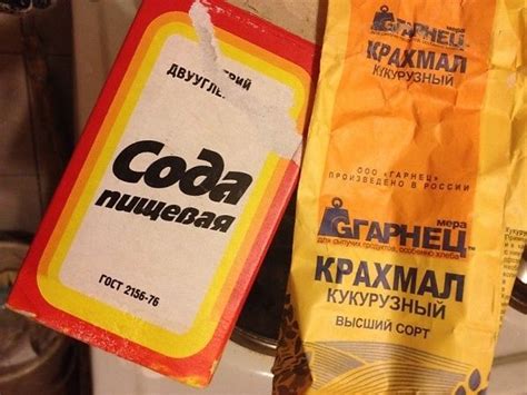 Рецепт замечательной пластичной массы для лепки | Diy jar crafts, Paper ...