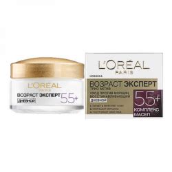 Отзыв о Дневной крем для лица L'Oreal "Возраст эксперт" 55+ | Хороший ...