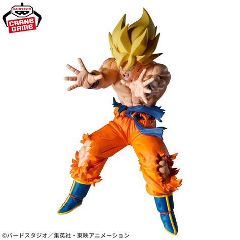 Match Makers Dragon Ball Z Son Goku Ssj Vs Cooler Banpresto Nd