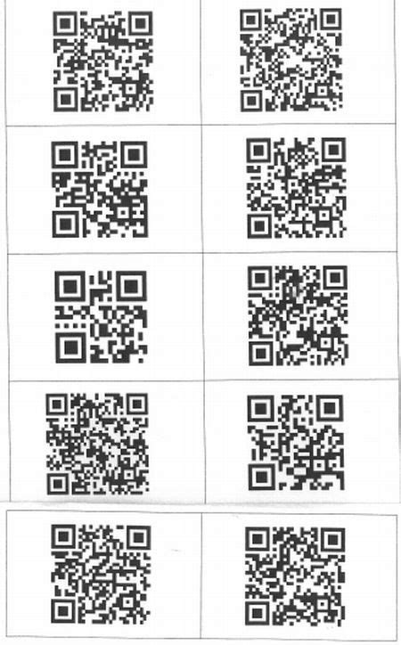 Exciting Qr Code Scavenger Hunts For Students