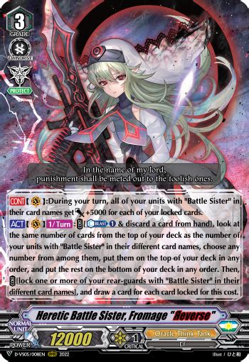 Merciless Battle Sister Deck Recipe Cardfight Vanguard Trading