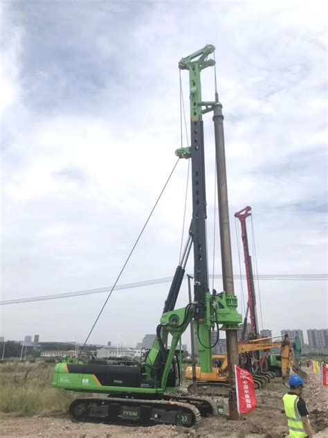 Chassis Drilling Attachment Kr285c Small Bore Pile Rig Concrete