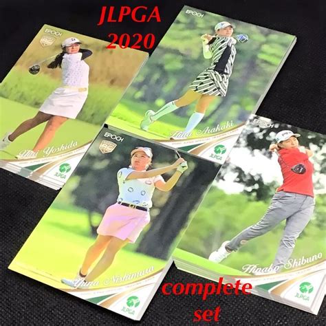 【目立った傷や汚れなし】【コンプリート セット】レギュラー カード 74種コンプ Epoch エポック 2020 Jlpga 女子ゴルフ 渋野