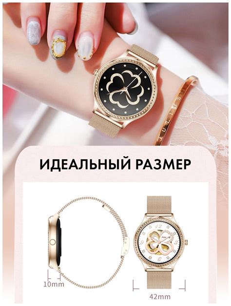 Смарт часы женские наручные PARASMART AK35, круглые smart watch с ...