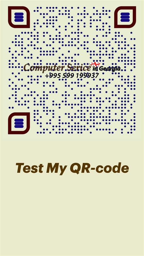 Test My Qr Code Coding Qr Code Test